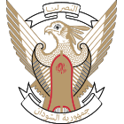 وزارة المالية والتخطيط الاقتصادي
